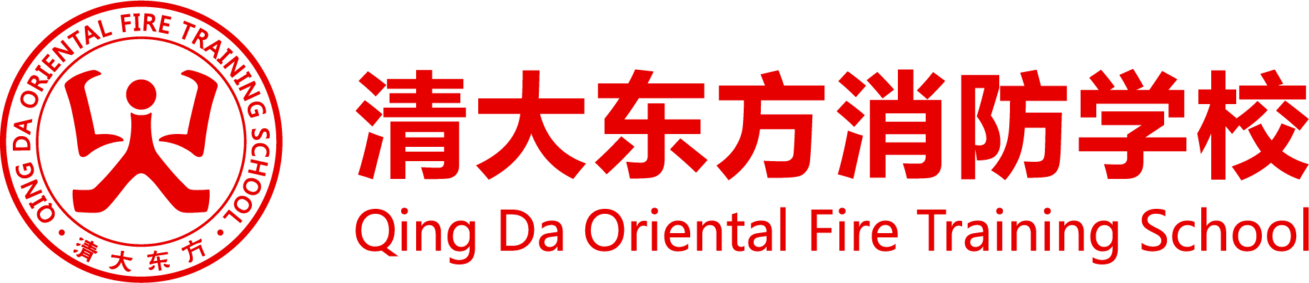 干货：自动喷水灭火系统最易出现的问题